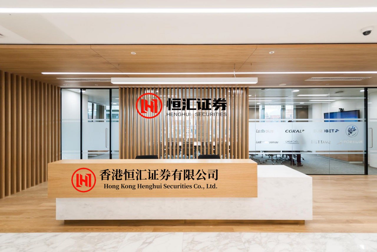 创高网 长三角首个谷歌跨境电商加速中心在杭州启用